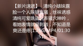 跟黑丝熟女小姨玩捆绑play被强制口交玩菊花，最后无套内射到小姨的骚逼了，熟女真败火啊