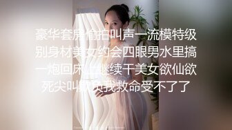 渴望性的女人