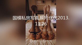 蜜桃影像传媒 PME069 兄妹乱伦激情操逼 孟若羽