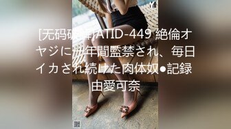 长发及腰温柔女大学生✿一线天白虎美穴，自己女上坐着鸡巴来回摇摆，叫的那么骚也不怕室友回来听到你正在被操