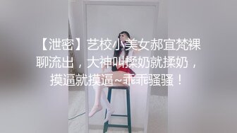 少妇的丝袜大屁股，够骚也好用