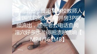 《❤️硬核重磅福利❤️》万狼求当Onlyfans极品反差骚母狗【sseu-dam】拳交肛交炮机潮喷疯狂调教，骚到极限的女人