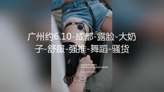 真实MJ-颜值不错的妹子MJ惨遭作者用打火机塞下面