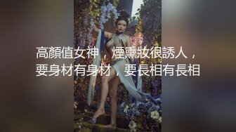 两个华人小伙找了个泰国漂亮美女，前后夹击角度完美，身材好又听话，跑到阳台上口交，被折腾得瘫在床上累的够呛!