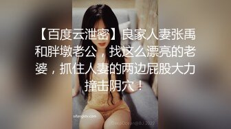 [原創錄制](no_sex)20240212_大一新人妹妹