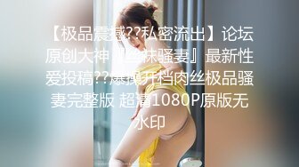 ❤️清新纯欲少女❤️双马尾小可爱被大屌疯狂抽插，超极品白嫩身材 筷子般的美腿 小屁股紧实又翘挺 活力四射！