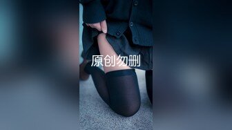 “肏死母狗骚逼”对话刺激_顶级反差露脸女神！推特蜂腰桃子臀极品气质御姐【兔兔】VIP群福利，与老板3P爆肏大哥在笑她在尖叫 (4)