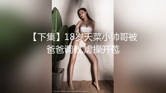 [原創錄制](no_sex)20240131_极度诱惑