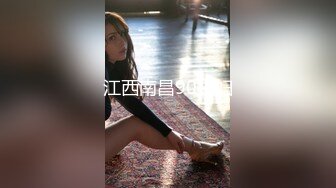 温州小骚货性感身材难以抵挡，露脸女上位，后入骚货