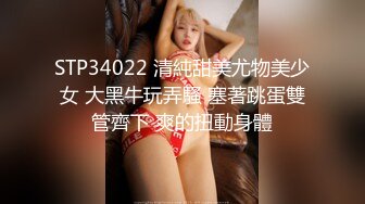 女优面试 003