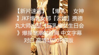  专攻良家少女探花高端约啪模特身材的气质大学生兼职美女