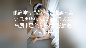 香港男约肏靓妹，脸上流露出嫌弃的表情被偷拍到