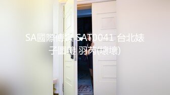 《百度云泄密》单位聚会美女同事被灌醉带回酒店各种玩弄她的大肥鲍 (3)