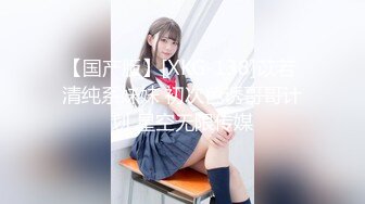 (精東影業)(jdbc-022)(20230224)美女空姐求我幫她止癢-晨曦