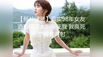 极品嫩妹【舞蹈小主播】美女艳舞诱惑~多种道具插BB【10V】 (5)