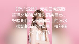 【伟哥寻欢】专攻足浴良家，连续叫了三个小少妇，豹纹妹子愿意被干，舌吻口交调情啪啪，对白精彩刺激 (1)