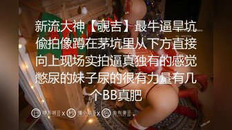 ❤️清新白虎美少女❤️天花板级白虎女神〖米胡桃〗乖巧听话女仆提供每日鸡巴清扫服务，主人的精液射满嘴里滴到了奶子上