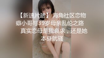 办公室上班偷偷让女同事吃鸡鸡