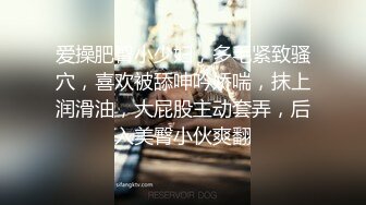 体育生爆操大二女神小姐姐全程高能 【完整版56分钟已上传下面简阶】