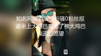 学校厕所偷拍一对小情侣在厕所打炮,学妹抓着男友的鸡鸡说还想来一次,无奈男友已经缴械投降了