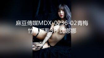 居酒屋将关时玩弄兼职辣妹 FC2PPV-1021819