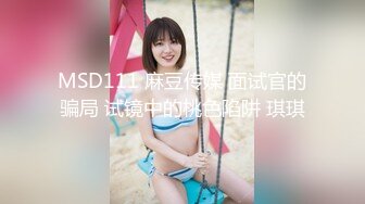 老婆光着屁股在老家锻炼健身