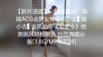 健练潜规则翘臀女学员操的水流了很多-老汉推车