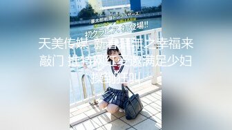 【新速片遞】  棒子探花金小胖展现钞能力❤️约炮洗浴会所头牌纹身女技师不要服务直接各种姿势草逼