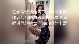 后入常州少妇