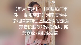 MIDV-660 在鄉下第一次交到的巨乳女友爆汗做愛中出..石原希望[中文字幕]