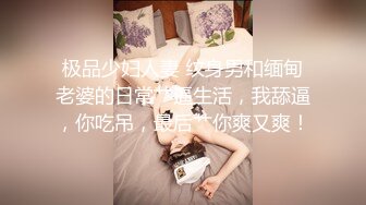 《稀缺资源❤️唯美女神》〖软软趴在床单上〗〖小鸟酱〗多位女神性爱系列合集 网红名媛 最美名器 美乳丰臀 暴力后入 (3)