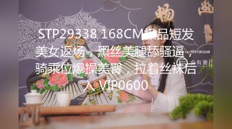 91TCM-005.斑斑.可不可以放进去一下下就好.上集.91制片厂