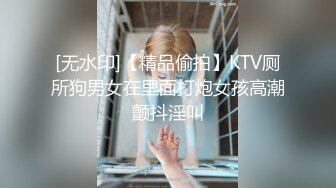 太残忍简直不把她当人4个男人辱骂轮操她却一脸享受【完整版看下遍简阶】