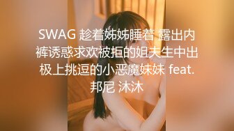 《萤石云高清摄像头破解》偷窥小哥和大奶子女友各种姿势啪啪玩69