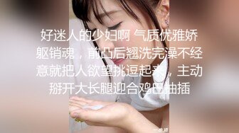 挑战她的男朋友去他妈的一个妓女