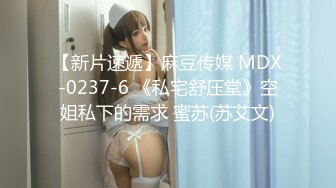 STP17772 高颜值蓝衣妹子啪啪，舌吻调情口交站立后入抽插猛操