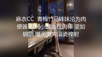 迷人的兔子姐姐【裸舞下篇】全程露脸丝袜诱惑，精油涂抹全身性感的大奶子，修过的逼毛镜头前各种诱惑狼友，精彩刺激!