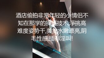 【轻度猎奇】高颜值日本气质素人少妇「mari wam」OF露脸私拍 反差美人妻沉沦精液地狱【第八弹】