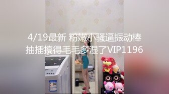 【新片速遞】  2023-2-18新流出乐橙酒店偷拍❤️红内裤老哥拔完火罐找大奶少妇情人继续泄火