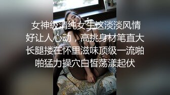 纹身小伙下药迷翻漂亮的美女同事各种姿势玩弄她的小黑鲍