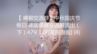  孕妇的欲望来了谁也挡不住，露脸跟小哥激情啪啪，胀起来的奶子摩擦小哥大鸡巴深喉交