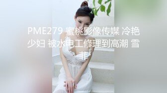 OF极品资源推荐】▶▶身材与颜值双在线的欧美网红❀Shelyair (8)