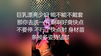 地铁站一路跟踪抄底多位美女少妇好奇她们下面都穿着什么样的内内 (3)