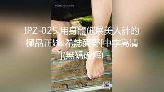 特別隱藏幫收錄『飄飄+辰辰+妍妍』SS級女神們超性感呈現 超高顏值 逆天組合[168P+1V/428M]