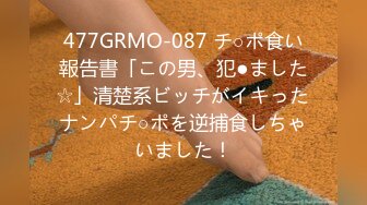 风流才子暌违三年后重新复出 国外旅游遇上20岁年轻正妹立马带回房间开战