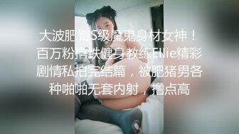 成熟白嫩御姐性欲旺盛时尚年轻打扮别有风情啊，身材出乎意料的销魂撩人，奶子软大笔直美腿啪啪抽送操穴