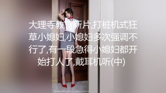 我和女医生的一夜激情