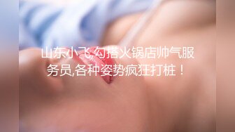 ★☆《顶级网红☀️重磅精品》★☆露脸才是王道！万狼求档OnlyFans知性极品反差御姐chipy私拍~口交肛交性爱内射紫薇各种打炮 (3)