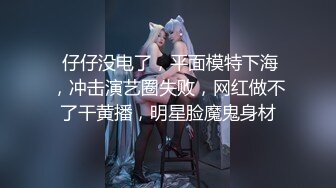 极品淫妻母狗露出癖少妇淫妻『诗妍』露出扩阴器调教性爱私拍流出