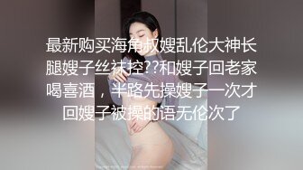 郑州小骚货舔鸡巴舔的很兴奋